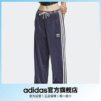 百亿补贴：adidas 阿迪达斯 马思纯同款adidas阿迪达斯官方三叶草阮菲菲联名女装运动裤