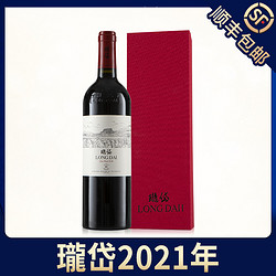 CHATEAU LAFITE ROTHSCHILD 拉菲古堡 瓏岱酒庄LONGDAI源自拉菲罗斯柴尔德干红葡萄酒拉菲龙珑岱红酒