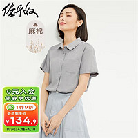 GIORDANO 佐丹奴 衬衫女装天然麻棉梭织口袋短袖薄休闲衬衫05344471 10合金灰 M