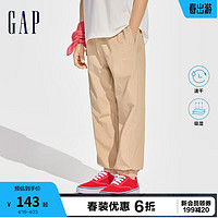 Gap男童2024春季吸湿速干logo松紧束口裤儿童装长裤890470 卡其色 160cm(XL)亚洲尺码