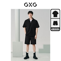 GXG男装 24夏季工装速干透气短袖polo衫休闲短裤 休闲套装 单下装黑色 165/S