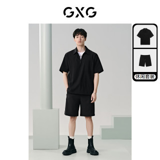 GXG男装  24夏季工装速干透气短袖polo衫休闲短裤 休闲套装 单下装黑色 165/S