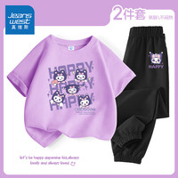 真维斯童装女童套装2024夏季儿童休闲运动服时髦中大童圆领夏装短袖上衣 浅紫/J开心紫猫-黑/星星紫猫K 130