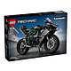 百亿补贴：LEGO 乐高 机械组系列 42170 川崎 Ninja H2R 摩托车