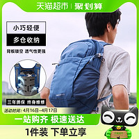 88VIP：OSPREY Daylite Plus日光+20升多功能小鹰双肩包户外旅游通勤新款