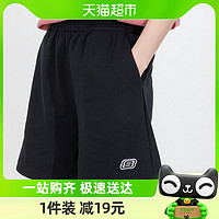 88VIP：SKECHERS 斯凯奇 透气运动短裤女裤新款针织休闲五分裤L122W057-0018