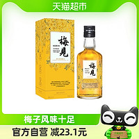 88VIP：MeiJian 梅见 青梅酒12度 150ml