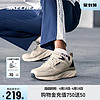 SKECHERS 斯凯奇 秋冬新款男女跑步鞋轻便减震厚底情侣款运动运动鞋