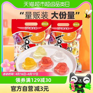 88VIP：XIZHILANG 喜之郎 什锦果冻5口味925g共50杯儿童休闲零食小吃下午茶甜品解馋