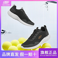 百亿补贴：SKECHERS 斯凯奇 运动鞋春夏男鞋一脚蹬休闲鞋网布透气防滑耐磨休闲鞋232377