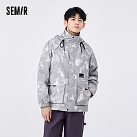 Semir 森马 外套男春秋三防连帽工装时尚潮流户外日常休闲通勤插肩袖夹克