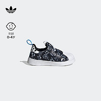 adidas SUPERSTAR 360贝壳头学步鞋男婴童阿迪达斯三叶草 黑/白 19