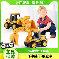 88VIP：XINHANGTOYS 鑫行玩具 工程车 多款可选