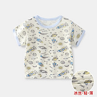 衣丽家泰 儿童短袖T恤夏季轻薄冰丝上衣宝宝时尚卡通套头衫 冰丝短袖-蓝色火箭 100cm