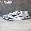 百亿补贴：NIKE 耐克 琛垚运动 Nike Air Zoom G.T 减震 低帮篮球鞋 男女款 FJ8914-100