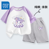 真维斯童装女童套装2024夏季女大童纯棉短袖短裤夏款儿童薄款运动两件套 浅紫/雪糕猫-灰/雪糕猫 110