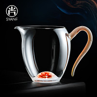 禾器玻璃公道杯高档精致泡茶过滤公杯带手柄耐热分茶器家用小茶海