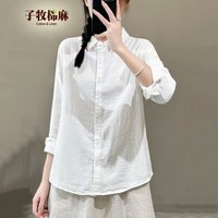 子牧棉麻2024春装 女简约纯色翻领长袖衬衫通勤百搭气质显瘦开衫上衣3008 白色 XL(120-130斤)