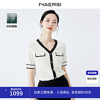 娜尔思（NAERSI）【天丝醋酸】2024夏毛针织衫五分袖V领上衣 白色 M