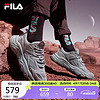 FILA 斐乐 官方男跑步鞋火星鞋二代2024潮流运动鞋轻便透气老爹鞋