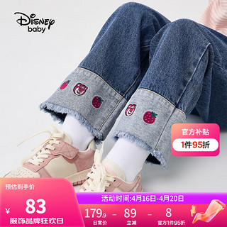 Disney 迪士尼 童装女童梭织卡通牛仔裤装儿童春秋休闲裤 深牛仔蓝  130cm(体重50-58斤左右)