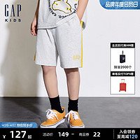 Gap 盖璞 男童2024夏季新款纯棉logo撞色针织短裤运动休闲儿童装466674