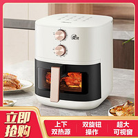 Midea 美的 5.3L家用一体式空气炸锅5303T