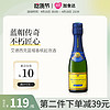 Dreissigacker 德雷西斯艾克酒庄 HEIDSIECK&C° MONOPOLE艾德西克香槟起泡酒法国进口葡萄酒