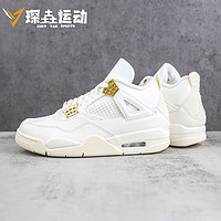 百亿补贴：NIKE 耐克 琛垚运动 Jordan Air Jordan 4中帮复古篮球鞋 男女款 AQ9129-170