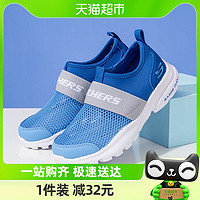 SKECHERS 斯凯奇 板鞋儿童鞋轻便舒适休闲鞋新款时尚运动鞋403776L