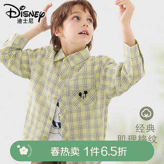 Disney 迪士尼 米奇男童格子衬衫2024春季新款中大童衬衣长袖儿童帅气外套薄款