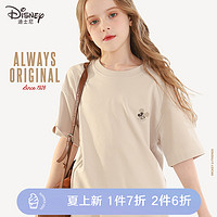 Disney 迪士尼 女童短袖t恤2024春夏新款男童外套儿童洋气童装中大童上衣