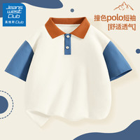 JEANSWEST CLUB真维斯集团男童短袖t恤2024夏装大童上衣儿童夏季痞帅polo衫 纯色琉璃蓝 160cm(160cm)