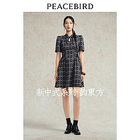 PEACEBIRD 太平鸟 新中式提花连衣裙夏季莱赛尔气质国风裙