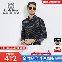 Raidy Boer/雷迪波尔【100%棉】全身数码印花休闲长袖衬衫9005-99 灰花 175/50/L