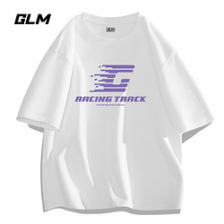 GLM 森马旗下GLM夏季新款白色短袖t恤男生重磅纯棉学生宽松印花圆领潮流半袖男