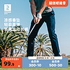 DECATHLON 迪卡侬 男款运动长裤  8329628 棉质版