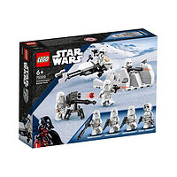 LEGO 乐高 冲锋队员战斗包75320 儿童益智积木玩具男女孩节日礼物