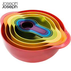 英国Joseph Joseph多功能烘焙碗彩虹盆8件套多用洗菜盆沥水篮量勺