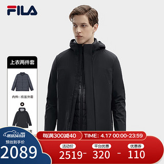 FILA 斐乐 男士梭织两件套2024春季休闲舒适连帽外套 正黑色-BK 175/96A/L