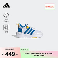 adidas阿迪达斯轻运动RACER TR21乐高积木联名男婴童魔术贴学步鞋 白色/蓝色 27(160mm)