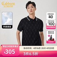 卡宾（CABBEEN）【老花提花】短袖T恤男2024夏季宽松男士商务休闲 煤黑色01 50