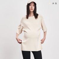 Sellynear短袖t恤上衣外穿时尚圆领毛织曲珠套头直身宽松上衣 米色 S