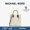 MICHAEL KORS 迈克·科尔斯 MK Mercer 中号老花手提包托特包斜挎单肩女包