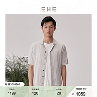 EHE男装 2024夏季长绒棉撞色条纹古巴领休闲通勤短袖针织开衫 灰色，尺码：S