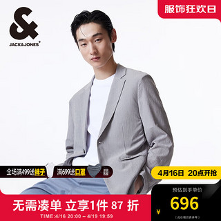 杰克·琼斯（JACK&JONES）夏季修身版型平驳领领型清爽透气面料男士休闲西服男装224208003 E51灰色 常规 E51灰色 180/100A/L