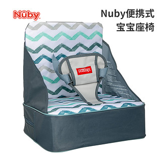 NUBY（努比）便携式宝宝座椅可折叠儿童餐桌椅家用婴儿吃饭多功能 灰色