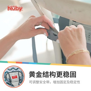 NUBY（努比）便携式宝宝座椅可折叠儿童餐桌椅家用婴儿吃饭多功能 灰色