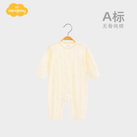 Aengbay昂贝 婴儿连体衣夏季套头哈衣家居爬服睡衣新生儿衣服宝宝春装 黄色 90cm
