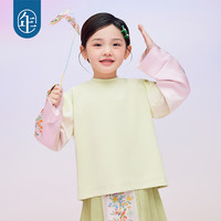 年衣 童装女童春秋马面裙半身裙古装儿童汉服唐装中式公主裙子 松花绿-单上衣 100